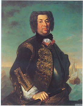 V. A. Dmítriev-Mamonov.  Pintora Lohann-Paule Ludden, 1735.  Lienzo, óleo.