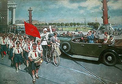 "Foreigners in Leningrad" by Ivan Vladimirov (1937), depicting Young Pioneers Ivan Vladimirov foreigners-in-leningrad-1937.jpg