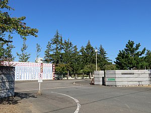 Iwate Prefectural Hanamaki Kita High School 1.jpg