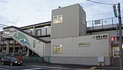 Thumbnail for Inazumi-Kōen Station