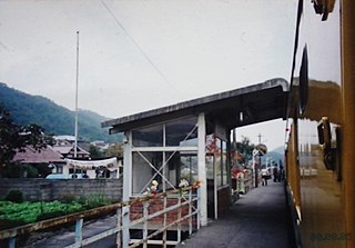 <span class="mw-page-title-main">Kamitono Station</span> Former railway station in Hiroshima Prefecture, Japan