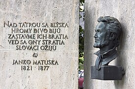 Text piesne na pomníku Janka Matúšku v Dolnom Kubíne