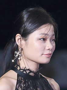 Jeong Ha-dam (cropped).jpg