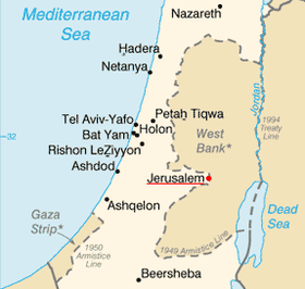 Розташування міста Єрусалим