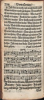 Jesu, meine Freude 1653 sacred Song composed by Johann Crüger with lyrics by Johann Franck