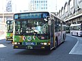 KL-MP37JK Toei Bus B-K520.jpg