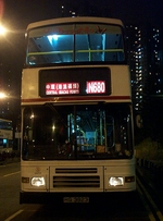 Miniatura pro Noční autobusová doprava