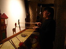 Shadow puppeteer, 2006 Karagoz theatre 06315.JPG