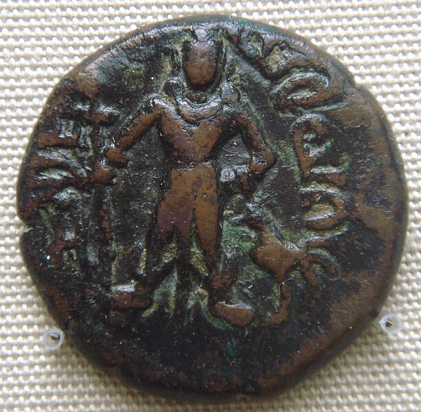 File:Karttikeya With Spear And Cock in a coin of Yaudheyas.jpg