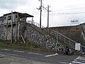 2005年3月18日 (金) 04:34時点における版のサムネイル