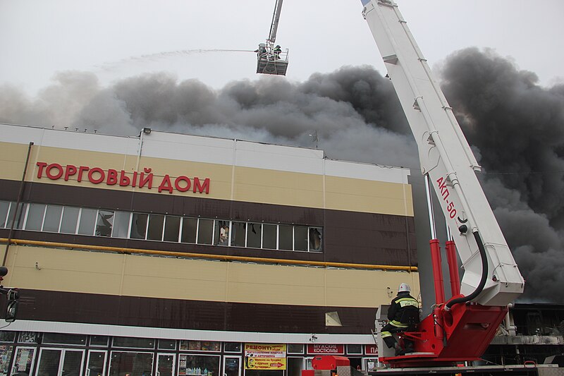 File:Kazan fire (2015-03-11) 21.jpg