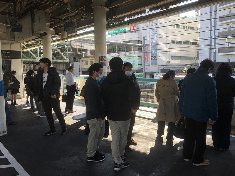 File:Keihin-Tohoku Line Minami-Urawa Station platforms - Feb 24 2020.jpeg