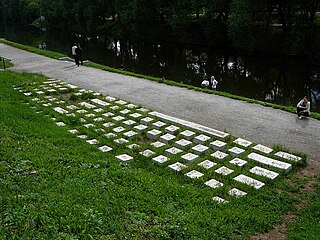 Toetsenbordmonument