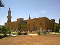 Khartoum Mosque.jpg