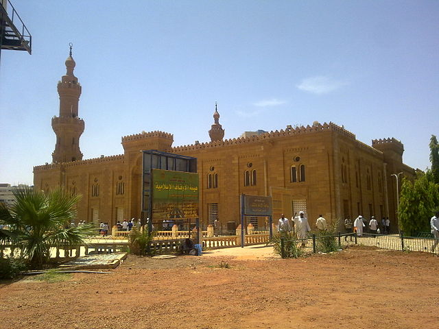 Image: Khartoum Mosque