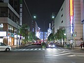 Itsukaichi Street