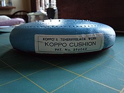 Подушка Koppo, вид сбоку.jpg