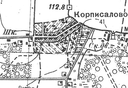 План деревни Корписалово. 1939 год