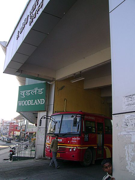 File:Kothrud bus stand.jpg