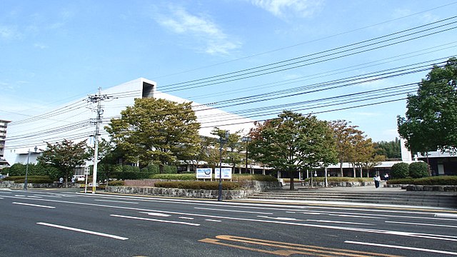 Image: Kumamoto pref synthesis gymnasium 1