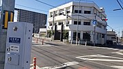 京町 (瀬戸市)のサムネイル