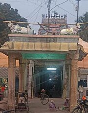 Saptarishisvarar Temple Lalgudisaptarishisvarartemple.jpg