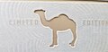 Logo Camel limited edition additive free.jpg