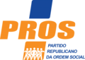 Logomarca do Partido Republicano da Ordem Social (PROS), do Brasil.png