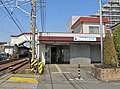 下小田井駅駅舎 (名古屋方面)