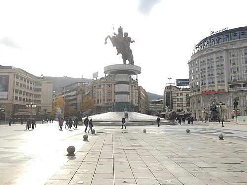 Macedonia Square