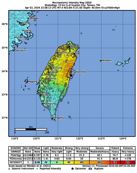 File:Macroseismic Intensity Map USGS ShakeMap 18 km SSW of Hualien City, Taiwan, TW Apr 02, 2024 M7.4.pdf