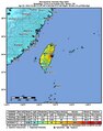 2024年4月5日 (五) 02:25版本的缩略图