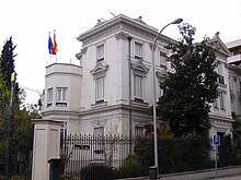 Madrid - Instituto de la Juventud (Injuve, Palacete del Conde de la Eliseda) 1.jpg