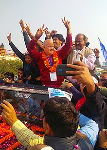 Manish Sisodia won the 2020 Delhi Vidhan Sabha election by defeating Ravi Negi in Patparganj constituency Manish Sisodia 2020 (3).jpg