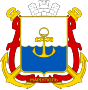 Escudo de armas de Mariupol