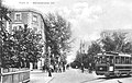 Toruń, początek XX wieku