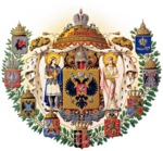 Middle Coat of Arms of the Russian Empire.png