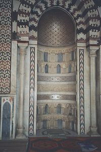 Mihrab