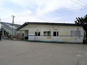 Mikawa Station, Muroran Main Line.jpg