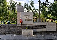 Паметник на загиналите през Втората световна война
