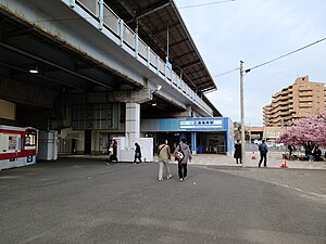 Miurakaigan Station 20210223 161027.jpg
