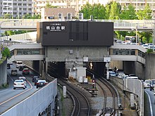 File:Momoyama-dai_station_1.jpg