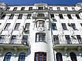 G.-S.-Grinberg-Wohnhaus (1911), Archangelski Pereulok 9, Moskau[2]