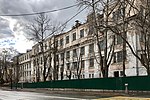 Химическая лаборатория Императорского Московского технического училища