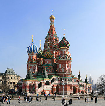 Файл:Moscow_StBasilCathedral_d18.jpg