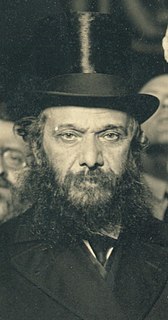 Moshe Mordechai Epstein