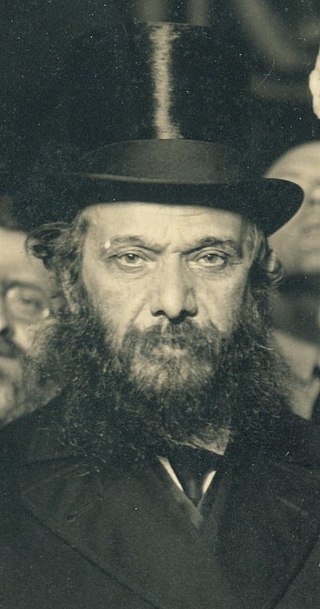 <span class="mw-page-title-main">Moshe Mordechai Epstein</span> Lithuanian-Palestinian rosh yeshiva (1866–1933)