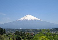 Le mont Fuji, mont le plus élevé au Japon