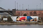 Vorschaubild für Alan Kurdi