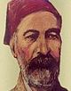 Mustafa Riyad Pasha. JPG